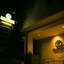 Zerenity Hotel & Suites