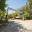 Camping Village Internazionale Firenze