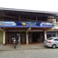 Circon Businessman's Inn