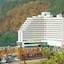 Kumho Hwasun Spa Resort