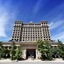 Fullon Hotel Hualien
