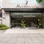 Home Hotel