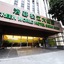 Green World Hotel Song Jiang