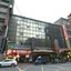 Giant Rich King Plaza Hotel