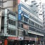 Morwing Hotel Fuzhong