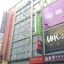 Walker Hotel - Zhengyi