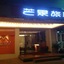 Mango Hotel