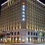 Fushin Hotel Taipei