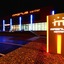 Hotel Magnus