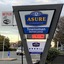 Asure Townsman Motor Lodge