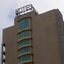 Palm Seremban Hotel
