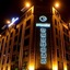 Shervinton Executive Boutique Hotel