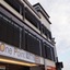 One Point Hotel - Rh Plaza