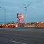 Tristar Inn Xpress