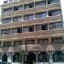 Hotel La Giralda