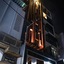 Signature Boutique Hotel