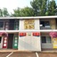 Cedar Motor Inn