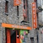 Galway City Hostel