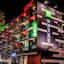 Ibis Styles Pitesti Arges