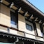 Sakura Guest House - Hostel