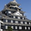 Toyoko Inn Okayama-Eki Higashi-Guchi