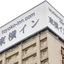 Toyoko Inn Oita Ekimae