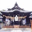 Apa Hotel Fukuoka Yukuhashi Ekimae (Kitakyushu Airport · Kanda)