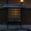 Toshiharu Ryokan