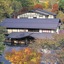 Ryokan Yakenoyu