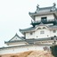 Kuretake-Inn Kakegawa