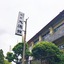 Daibutsukan