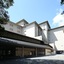 Nishimuraya Hotel Shogetsutei