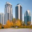 Grozny City Hotel