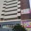Hotel Crown Hills Himeji
