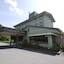 Hotel Route-Inn Court Karuizawa