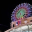 Jr Kyushu Hotel Kagoshima