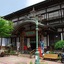 Grand Mercure Beppu Bay Resort & Spa
