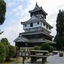 Iwakuni Kokusai Kanko Hotel