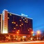 Radisson Blu Hotel Chelyabinsk
