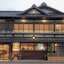Ryokan Sawaya Honten