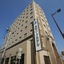 Takamatsu Park Hotel
