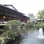 Jinya Ryokan