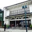 Hakodate Motomachi Hotel