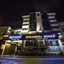 Hotel Aryaas