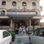 Hotel Taj Plaza