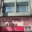 Hotel D R International