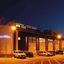 Spa Land Hotel Naito