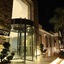 Saraya Bodrum Hotel