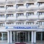 Thermalium Wellness & Spa Hotel By Vima