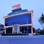 Demosan Hotel